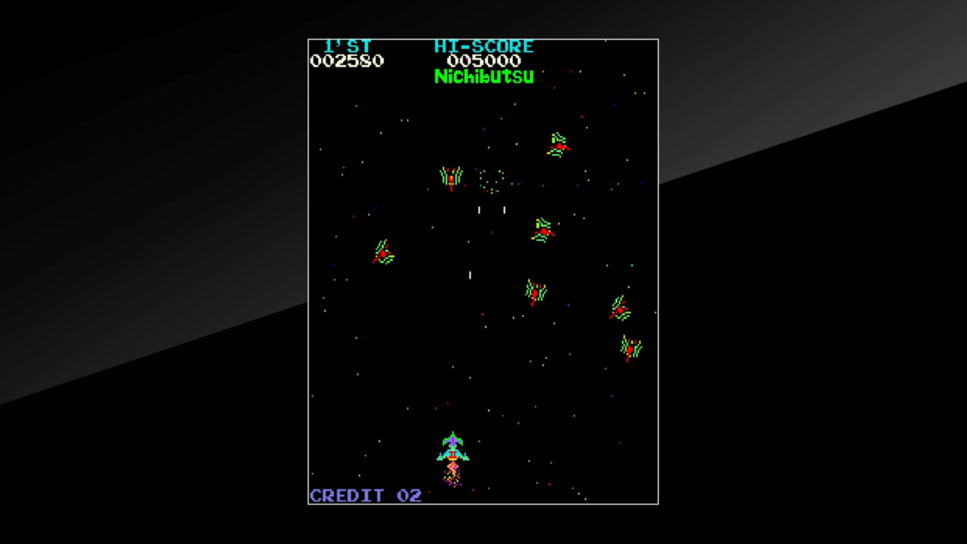 Arcade Archives MOON CRESTA Review