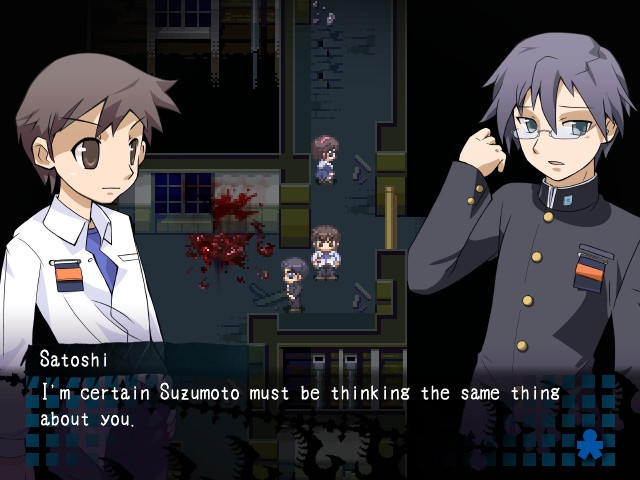 Corpse Party Review Screenshot 1