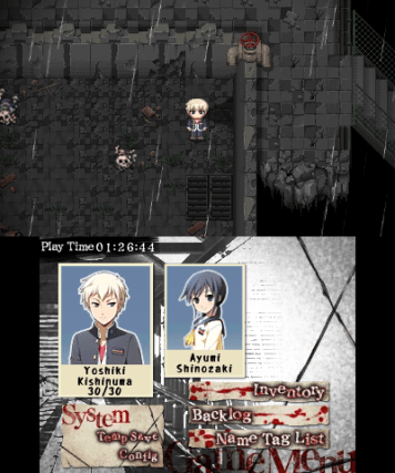 corpse-party-review-screenshot-2