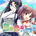 Gaokao.Love.100Days Review, adventure, education, gaokao.love.100days, navila software japan, nintendo switch review, role playing game, rpg, simulation, switch review,