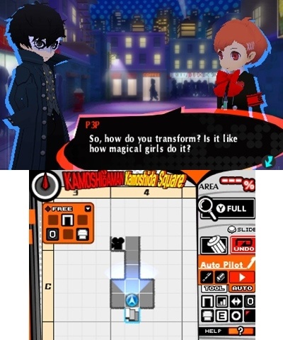 3DS Review, adventure, ATLUS, Deep Silver, Nintendo 3DS Review, Persona Q2: New Cinema Labyrinth, Persona Q2: New Cinema Labyrinth Review, Rating 8/10, Role Playing Game, RPG, SEGA