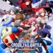 2D, Action, Arc System Works, Blazblue Cross Tag Battle, BlazBlue Cross Tag Battle Special Edition, BlazBlue Cross Tag Battle Special Edition Review, Fighting, Focus Home Interactive, PQube Games, PS4, PS4 Review