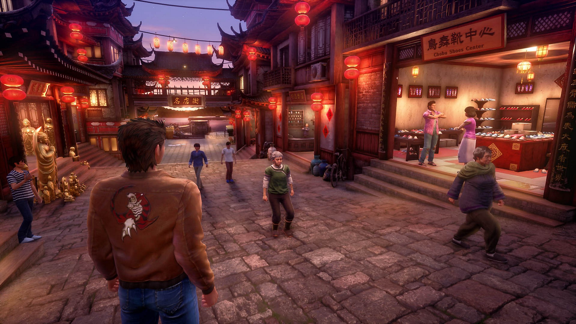 Action, Action & Adventure, adventure, Koch Media, Martial Arts, open world, PS4, PS4 Review, Shenmue, Shenmue III, Shenmue III Review, Story Rich, YS Net